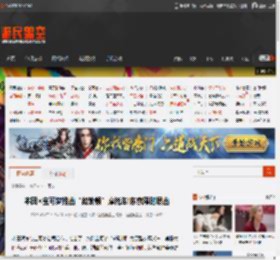 本田×宝可梦推出“故勒顿”摩托车!东京限时展出 _ 游民星空 GamerSky.com