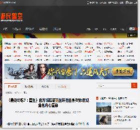 《最终幻想7：重生》官方解释爱丽丝环抱自身姿势:展现角色内心复杂 _ 游民星空 GamerSky.com