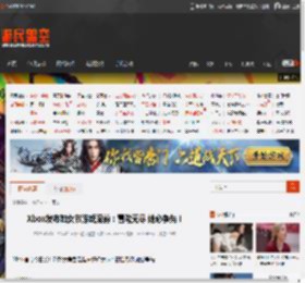 Xbox发布妇女节游戏混剪：冒险无尽 她必争先！ _ 游民星空 GamerSky.com