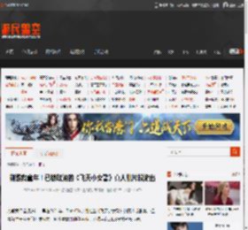 别毁我童年！已被取消的《飞天小女警》真人剧片段流出 _ 游民星空 GamerSky.com