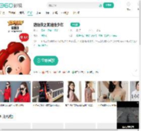猪猪侠之英雄猪少年-更新更全更受欢迎的影视网站-在线观看