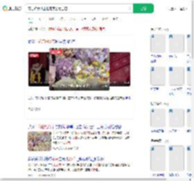 花店妇女节主推花束名为自己_360搜索