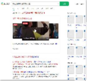 研究生辞职干装修获网友力挺_360搜索