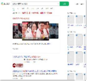全球麻将冠军队长谈秘诀_360搜索