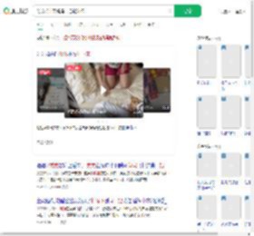 弟弟掉床下妈妈一把揽入怀_360搜索