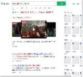 小伙失恋摆40多天共享电单车_360搜索