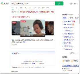女孩出生被确诊蝴蝶宝贝皮肤_360搜索