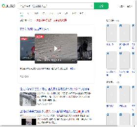 11名少年水中连成线救人上岸_360搜索