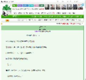 《霜烬春上生》笥里浓辞　^第17章^ 最新更新:2025-03-09 03:03:00 晋江文学城