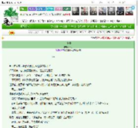 《向冬宴》昕时　^第6章^ 最新更新:2025-03-09 02:51:00 晋江文学城
