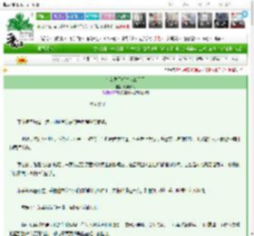 《在女尊写娇夫怎么你了》燃烧火海　^第17章^ 最新更新:2025-03-09 03:00:54 晋江文学城