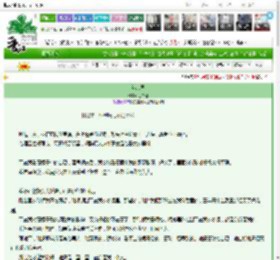 《熟人局》达尔理　^第9章^ 最新更新:2025-03-09 02:51:47 晋江文学城