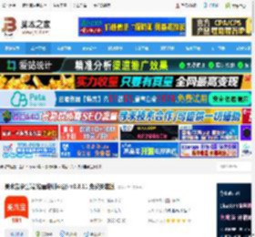 美术宝学生端下载 美术宝学生端(绘画培训平台) v3.8.11 免费安装版 下载-<strong>脚本</strong>之家