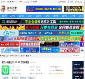 盘它云下载 盘它云(网盘工具) V1.0.2 官方安装版 下载-脚本之家