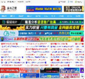 Win11 Canary 27808 预览版更新:附更新内容汇总_windows11_Windows系列_操作系统_脚本之家