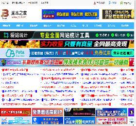Win11 Beta 22635.5025预览版更新:附KB5053661完整更新日志_windows11_Windows系列_操作系统_脚本之家