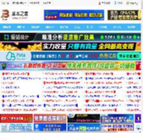 深入解析 Windows 事件日志功能与管理:故障排查之利器志_windows_Windows系列_操作系统_脚本之家