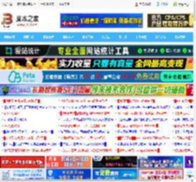 64位和32位CPU有什么区别? 电脑32位和62位系统区别介绍_CPU_硬件教程_脚本之家