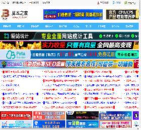lpddr5与ddr5内存类型的区别及内存频率对电脑性能的影响_内存_硬件教程_脚本之家