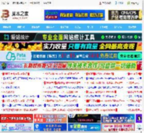 Win11/10 引导菜单超时怎么解决? 调整引导菜单超时时间指南_windows11_Windows系列_操作系统_脚本之家
