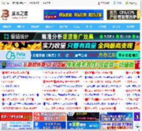 Mac电脑mds_store进程占用cpu过高的三种解决办法_苹果MAC_操作系统_脚本之家