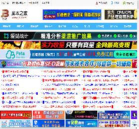 一个细节可能决定退税还是补税! 2024个税多退税技巧_手机软件_软件教程_脚本之家