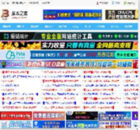 从视频中 AI 提取音频! Win11 PowerToys 媒体转码功能上手体验_windows11_Windows系列_操作系统_脚本之家