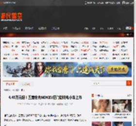 4.48万元起！五菱宏光MINIEV四门版纯电小车上市 _ 游民星空 GamerSky.com