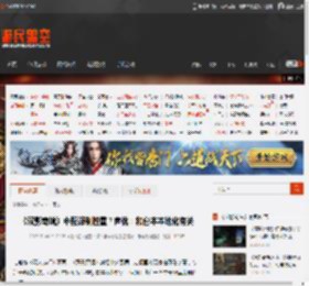 《双影奇境》中配译制腔重？声优：和台本本地化有关 _ 游民星空 GamerSky.com