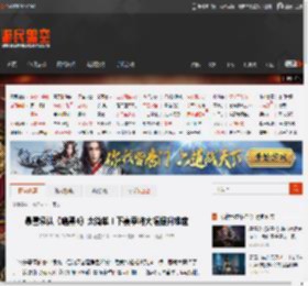 暴雪承认《暗黑4》太简单！下赛季将大幅提升难度 _ 游民星空 GamerSky.com