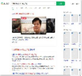 代表呼吁废除35岁就业门槛_360搜索