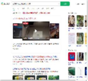 公厕紫外线自动消杀惊呆市民_360搜索