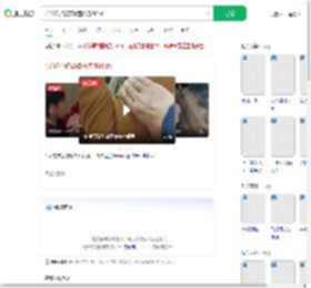 1米47小孩哥臂围练到36cm_360搜索