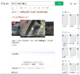 女子巧用乌鸦喝水原理救出牛_360搜索