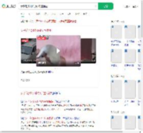女子花近2小时洗4斤重棉被_360搜索