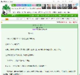 《废后？分明是臣心上人！》元曲小唱　^第64章^ 最新更新:2025-03-09 22:01:06 晋江文学城
