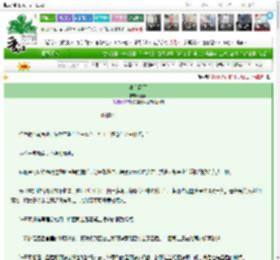 《妻有两面》喜英　^第13章^ 最新更新:2025-03-09 22:00:00 晋江文学城