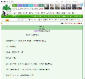《温柔以待》墨与默　^第15章^ 最新更新:2025-03-09 22:01:30 晋江文学城