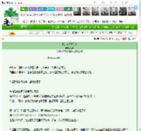 《他怎么还不哭？》球妹　^第61章^ 最新更新:2025-03-09 22:14:48 晋江文学城