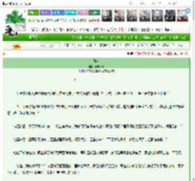 《遇澄》酒酿酿酒　^第21章^ 最新更新:2025-03-09 22:00:49 晋江文学城