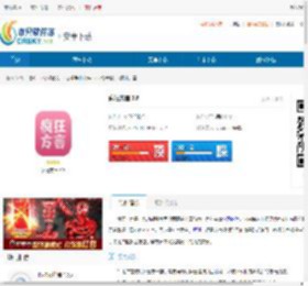 疯狂方言-疯狂方言下载 - 非凡软件站