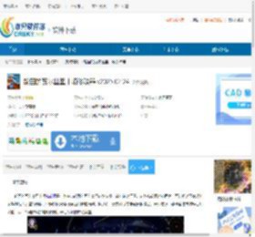 轮回的瓦尔基里十项修改器下载-轮回的瓦尔基里十项修改器免费下载v2025.02.24 - 非凡软件站