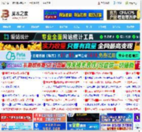 微软支招:如何修复Win10/Win11应用商店0x80131500错误_windows11_Windows系列_操作系统_脚本之家
