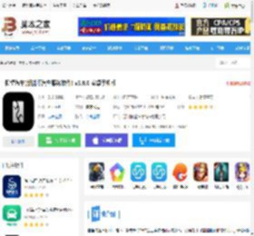 仰望汽车app下载 仰望汽车(新能源汽车服务软件) v3.8.0 安卓手机版 下载-脚本之家