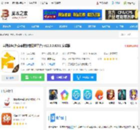 美团众包app下载 美团众包(外卖兼职接单配送平台) v12.0.0.6281 安卓版 下载-脚本之家