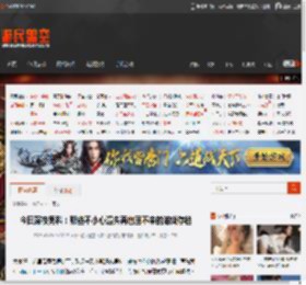 今日深夜男科：那些不小心遗失再也回不来的游戏存档 _ 游民星空 GamerSky.com