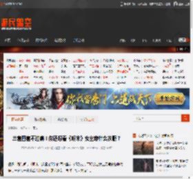 三套四套不过瘾！你还想看《明末》女主穿什么衣服？ _ 游民星空 GamerSky.com