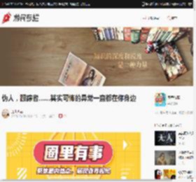 伪人，跟踪者……其实可怖的异常一直都在你身边 _ 游民星空 Gamersky.com
