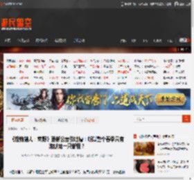 《怪物猎人：荒野》更新公告引吐槽：所以整个春季只有泡狐龙一只新怪？ _ 游民星空 GamerSky.com