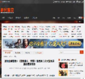 追加全新怪物！《怪物猎人：荒野》官宣第二次大型免费更新夏季发布 _ 游民星空 GamerSky.com